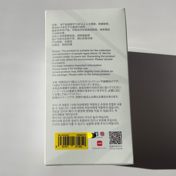 Pop Mart LABUBU Big Into Energy - Happiness (Sealed Box) NEW - Picture 3 of 5